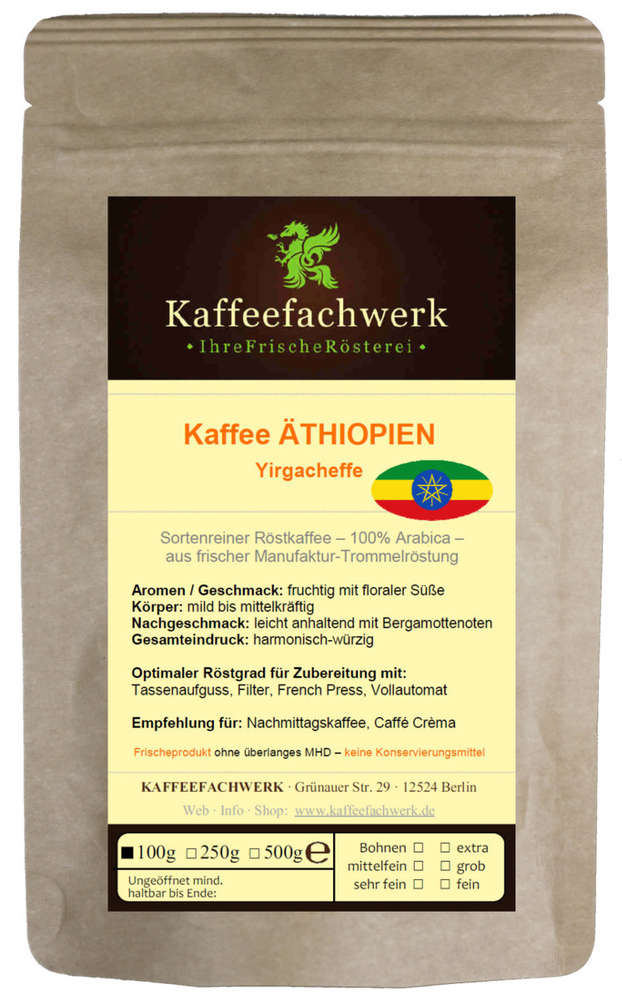 Single Origin Kaffee 100g nach Wahl