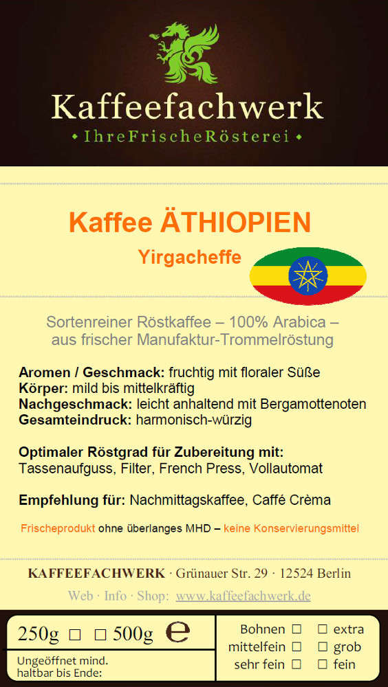Äthiopien Yirgacheffe Kaffee 500g
